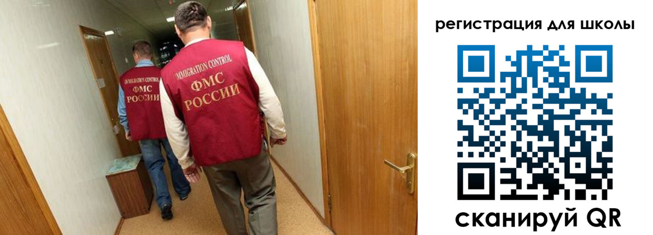 прописка поиск в Людиново